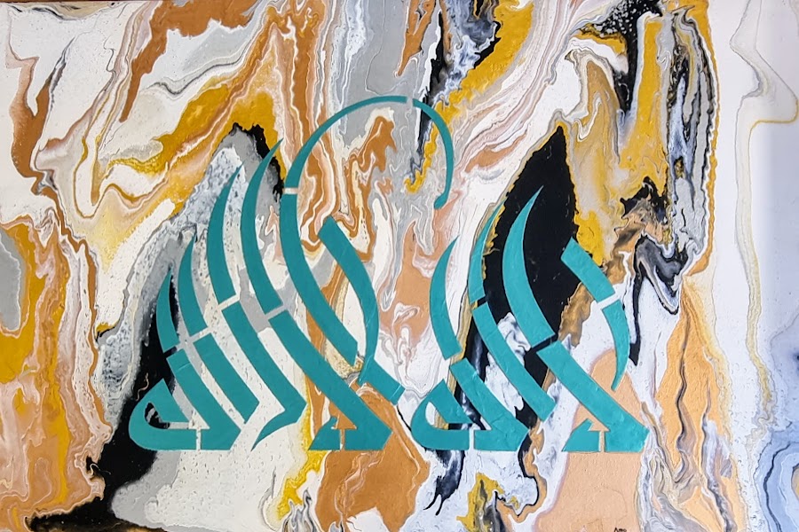 Kaleidoscopic Cascade